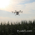 16kg 16L drone drone sprayer สำหรับการทำฟาร์มเครื่องพ่นสารเคมี